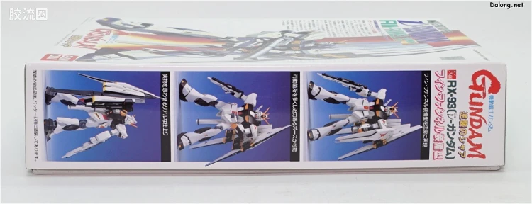 机动战士高达 逆袭的夏亚拼装模型 1/144 08 RX-93 ν高达浮游炮装备型 - 图片
