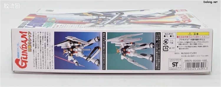 机动战士高达 逆袭的夏亚拼装模型 1/144 08 RX-93 ν高达浮游炮装备型 - 图片