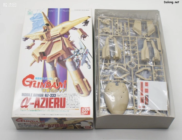 机动战士高达 逆袭的夏亚拼装模型 1/550 09 NZ-333 α·瓦索龙 - 图片