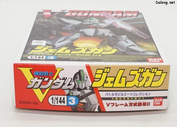 机动战士V高达拼装模型 1/144 03 RGM-119 杰姆斯钢 - 图片