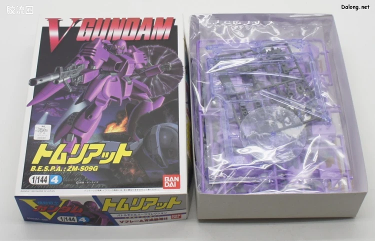 机动战士V高达拼装模型 1/144 04 ZM-S09G 托姆利亚特 - 图片