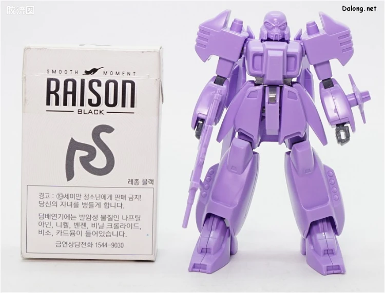机动战士V高达拼装模型 1/144 04 ZM-S09G 托姆利亚特 - 图片