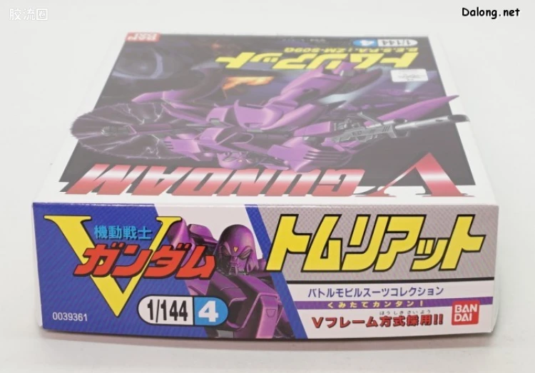 机动战士V高达拼装模型 1/144 04 ZM-S09G 托姆利亚特 - 图片