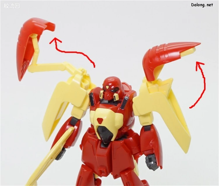 机动战士V高达拼装模型 1/144 05 ZM-S06S 佐罗亚特 - 图片