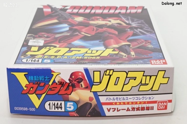 机动战士V高达拼装模型 1/144 05 ZM-S06S 佐罗亚特 - 图片