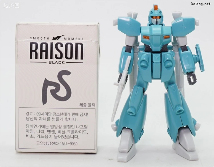 机动战士V高达拼装模型 1/144 06 RGM-122 杰维林 - 图片