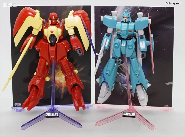 机动战士V高达拼装模型 1/144 06 RGM-122 杰维林 - 图片