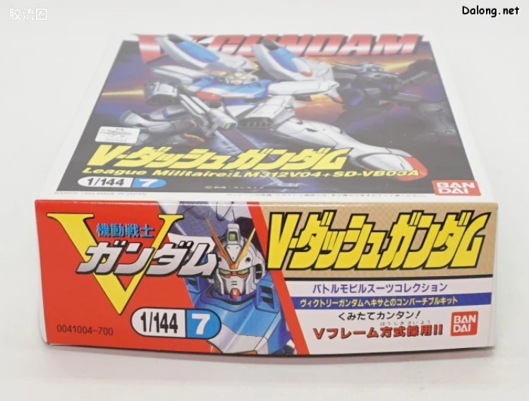 机动战士V高达拼装模型 1/144 07 LM312V04+SD-VB03A V-DASH高达 - 图片