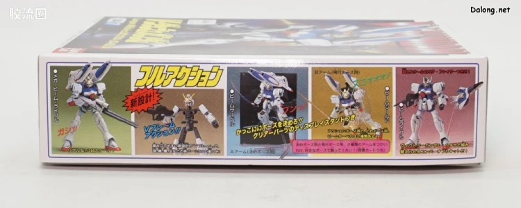 机动战士V高达拼装模型 1/144 07 LM312V04+SD-VB03A V-DASH高达 - 图片