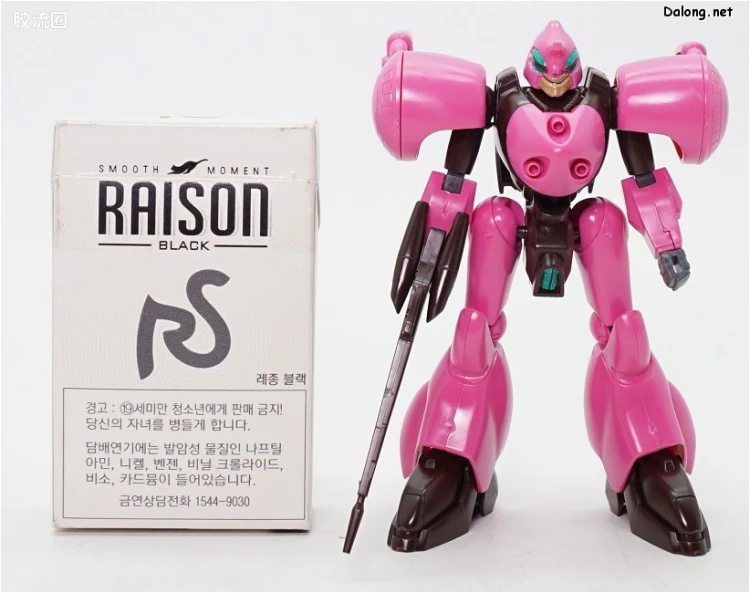 机动战士V高达拼装模型 1/144 08 ZM-S14S 康提奥 - 图片