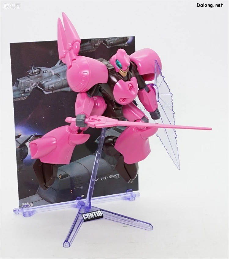 机动战士V高达拼装模型 1/144 08 ZM-S14S 康提奥 - 图片