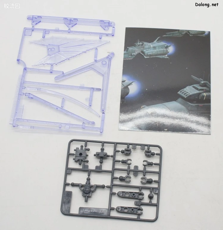 机动战士V高达拼装模型 1/144 08 ZM-S14S 康提奥 - 图片