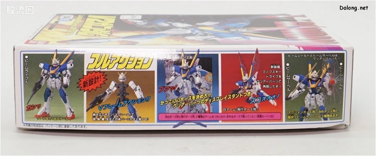 机动战士V高达拼装模型 1/144 09 LM314V21 V2高达 - 图片