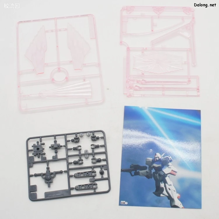机动战士V高达拼装模型 1/144 09 LM314V21 V2高达 - 图片