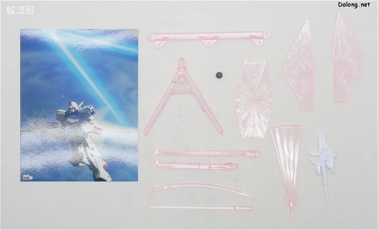 机动战士V高达拼装模型 1/144 09 LM314V21 V2高达 - 图片