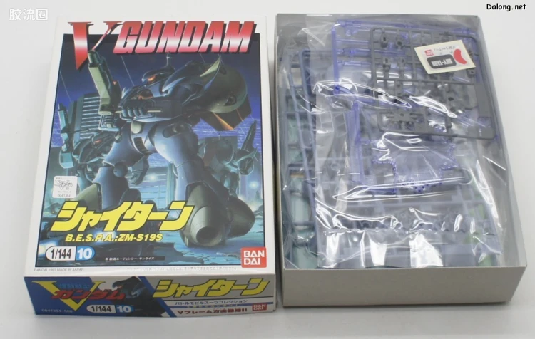 机动战士V高达拼装模型 1/144 10 ZM-S19S 夏坦 - 图片