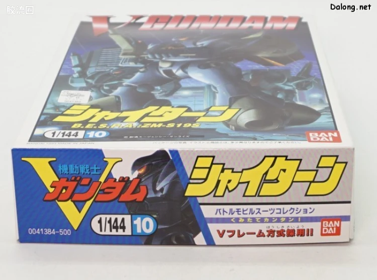 机动战士V高达拼装模型 1/144 10 ZM-S19S 夏坦 - 图片