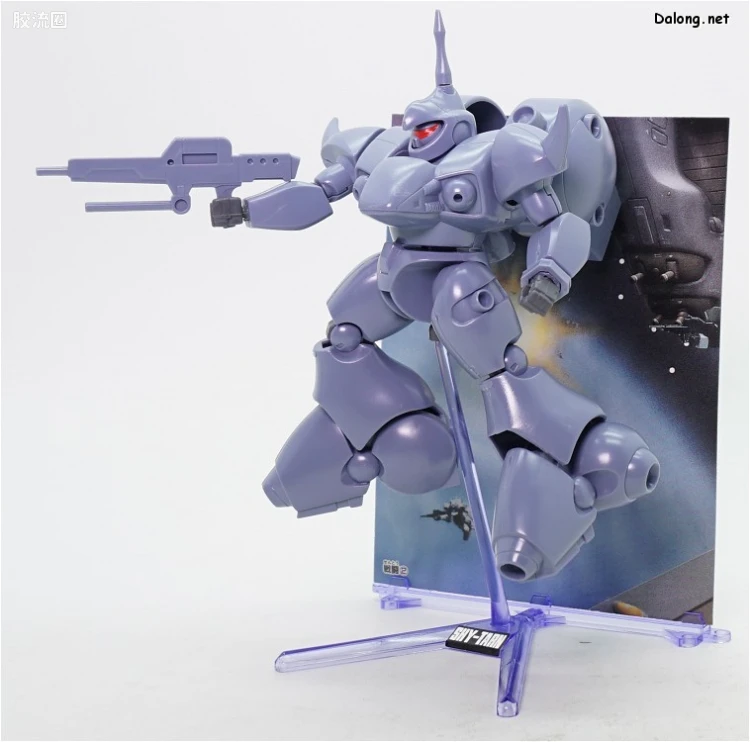 机动战士V高达拼装模型 1/144 10 ZM-S19S 夏坦 - 图片