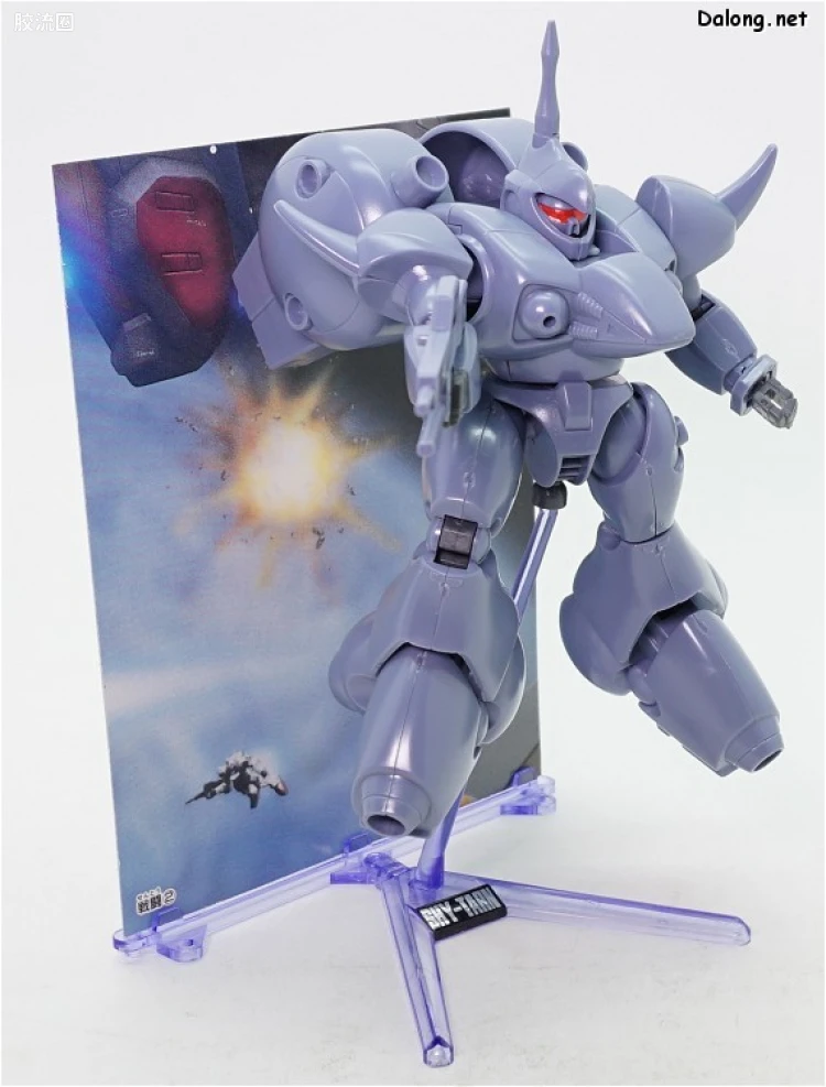 机动战士V高达拼装模型 1/144 10 ZM-S19S 夏坦 - 图片