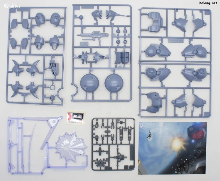 机动战士V高达拼装模型 1/144 10 ZM-S19S 夏坦 - 图片