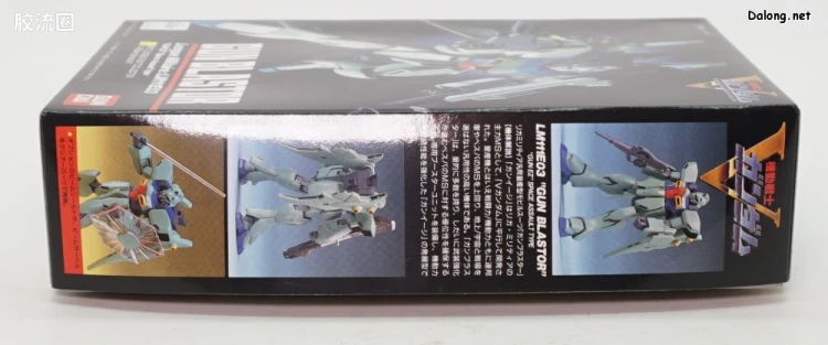 机动战士V高达拼装模型 1/144 11 LM111E03 钢布拉斯塔 - 图片
