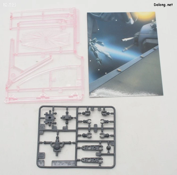机动战士V高达拼装模型 1/144 11 LM111E03 钢布拉斯塔 - 图片