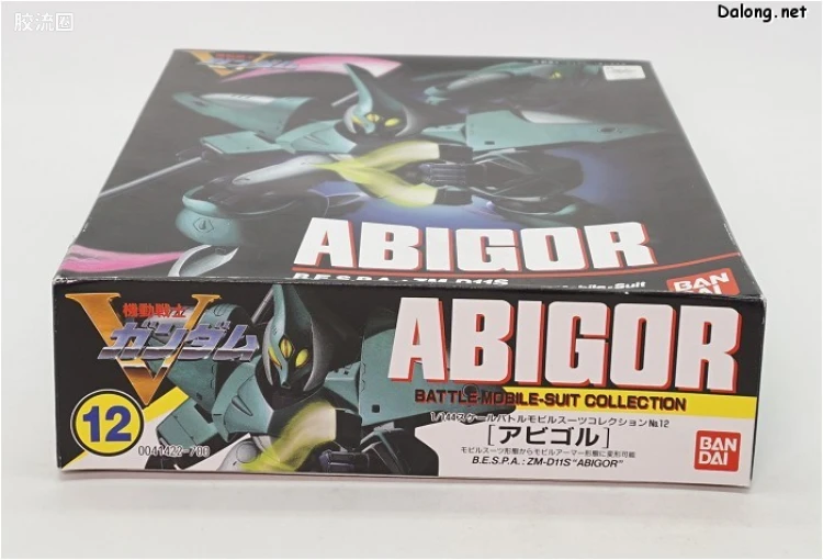 机动战士V高达拼装模型 1/144 12 ZM-D11S 阿比戈尔 - 图片