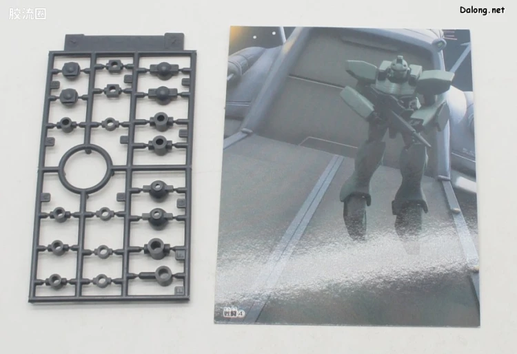 机动战士V高达拼装模型 1/144 12 ZM-D11S 阿比戈尔 - 图片