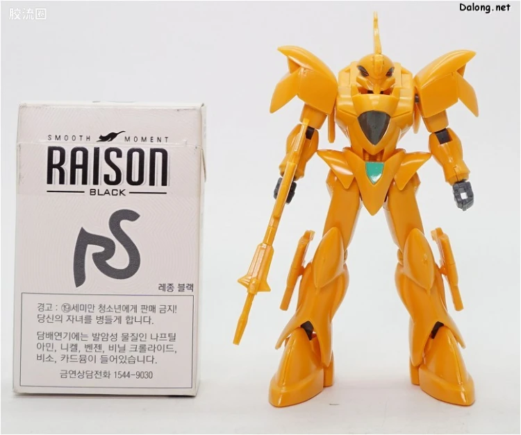 机动战士V高达拼装模型 1/144 13 ZM-S22S 里克·夏克 - 图片