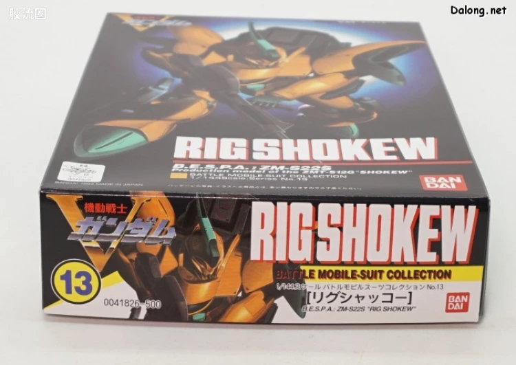 机动战士V高达拼装模型 1/144 13 ZM-S22S 里克·夏克 - 图片