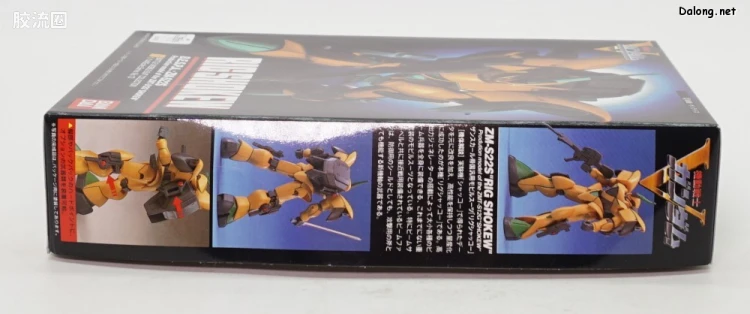 机动战士V高达拼装模型 1/144 13 ZM-S22S 里克·夏克 - 图片