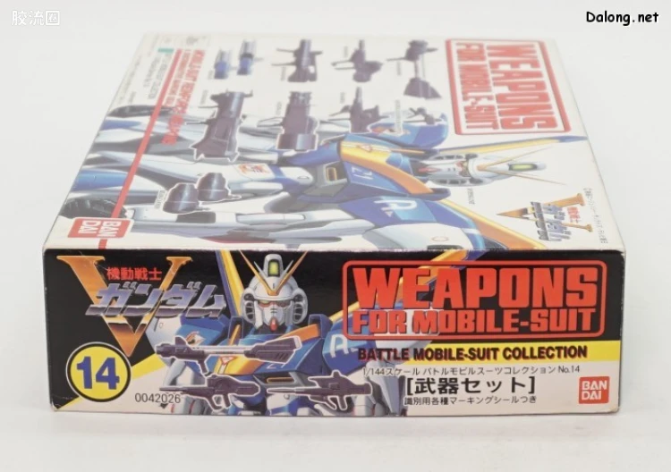 机动战士V高达拼装模型 1/144 14 MS专用武器 - 图片