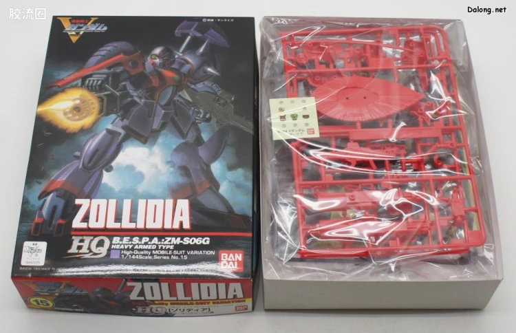 机动战士V高达拼装模型 HQ 1/144 15 ZM-S06G 佐利迪亚 - 图片