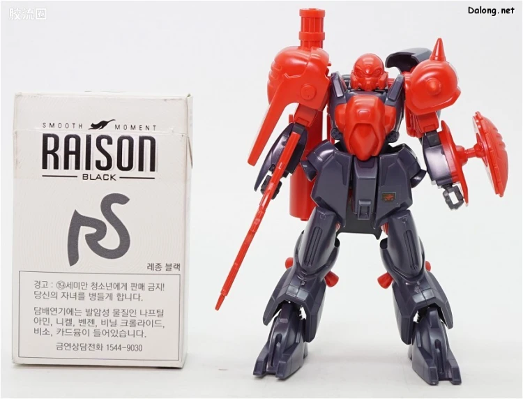 机动战士V高达拼装模型 HQ 1/144 15 ZM-S06G 佐利迪亚 - 图片