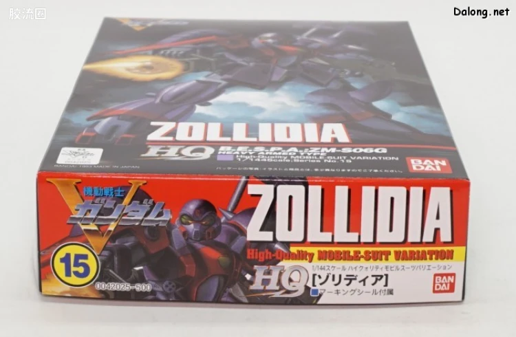 机动战士V高达拼装模型 HQ 1/144 15 ZM-S06G 佐利迪亚 - 图片