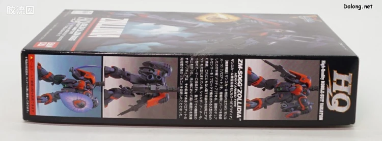 机动战士V高达拼装模型 HQ 1/144 15 ZM-S06G 佐利迪亚 - 图片