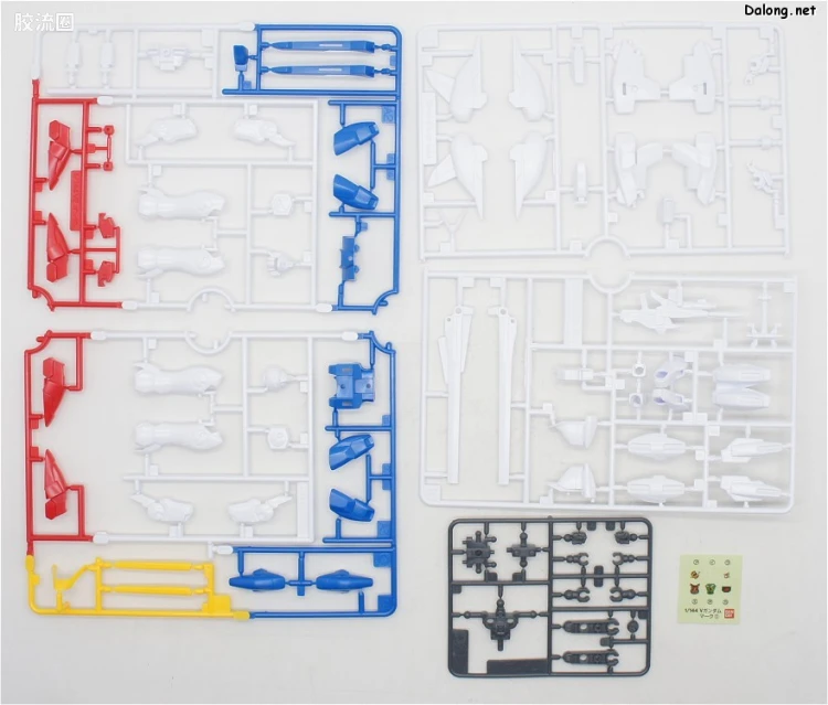 机动战士V高达拼装模型 HQ 1/144 16 LM314V23 V2 Buster高达 - 图片