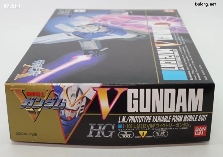 机动战士V高达拼装模型 HG 1/100 01 LM312V04 V高达 - 图片