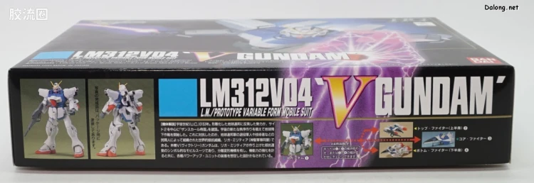 机动战士V高达拼装模型 HG 1/100 01 LM312V04 V高达 - 图片