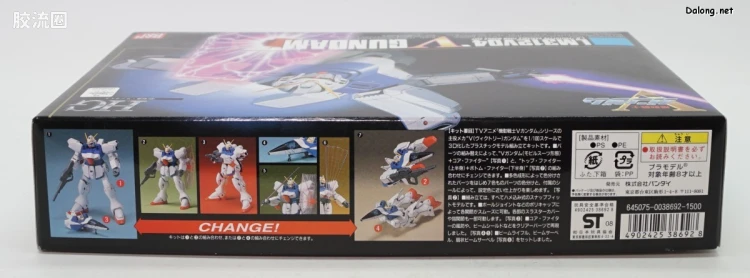 机动战士V高达拼装模型 HG 1/100 01 LM312V04 V高达 - 图片