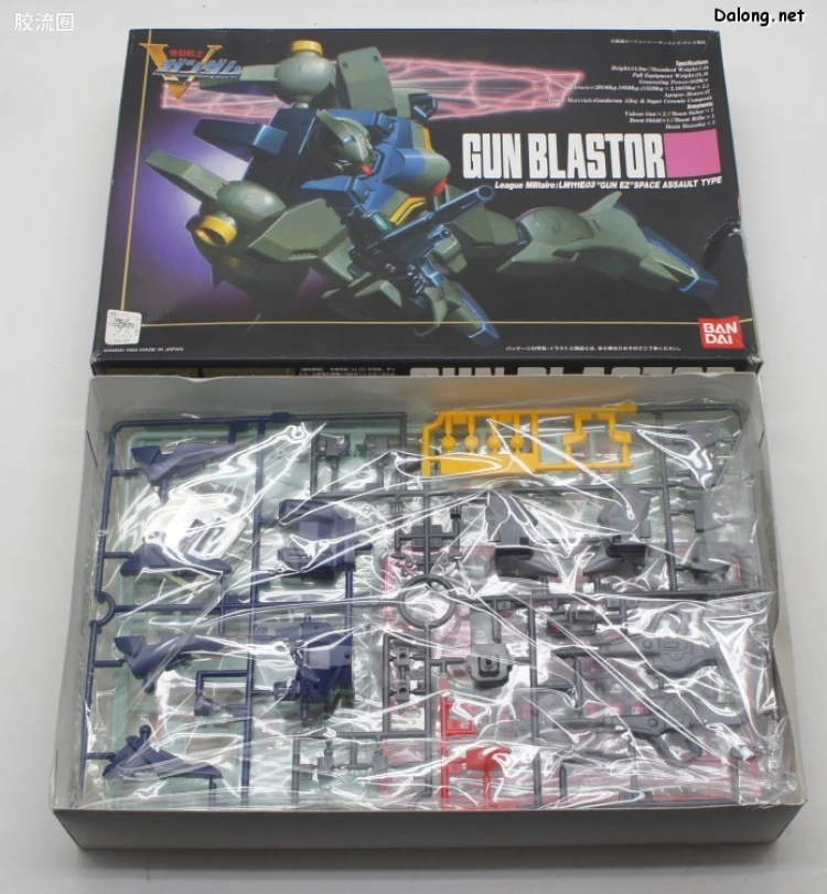 机动战士V高达拼装模型 HG 1/100 03 LM111E03 钢布拉斯塔 - 图片
