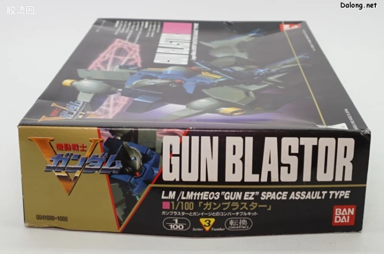 机动战士V高达拼装模型 HG 1/100 03 LM111E03 钢布拉斯塔 - 图片