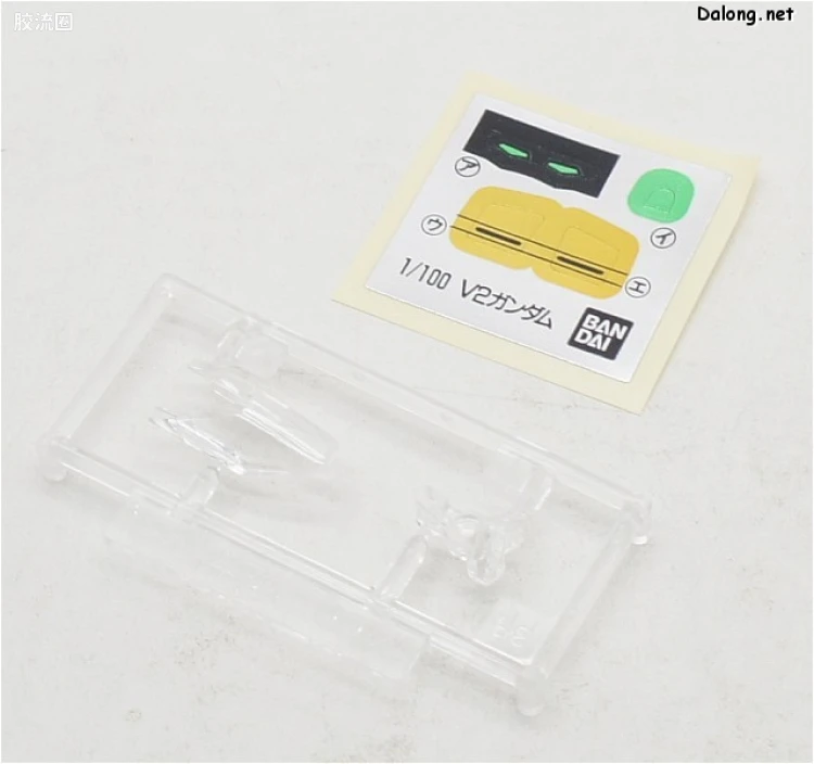 机动战士V高达拼装模型 HG 1/100 04 LM314V21 V2高达 - 图片
