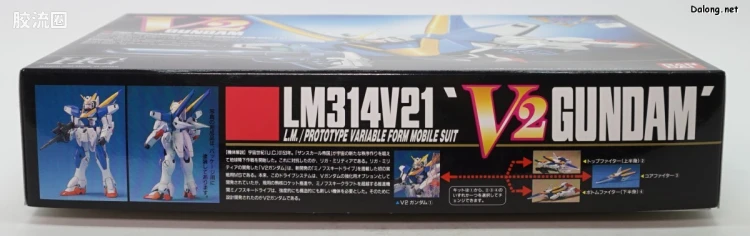 机动战士V高达拼装模型 HG 1/100 04 LM314V21 V2高达 - 图片