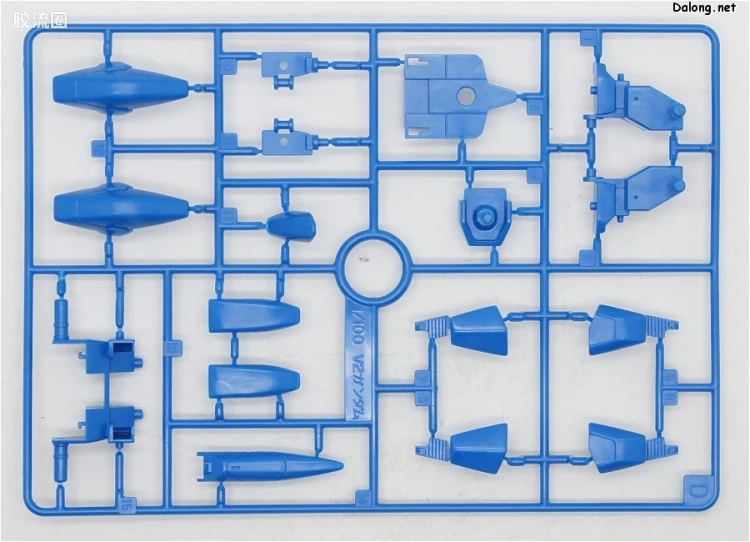 机动战士V高达拼装模型 HG 1/100 04 LM314V21 V2高达 - 图片