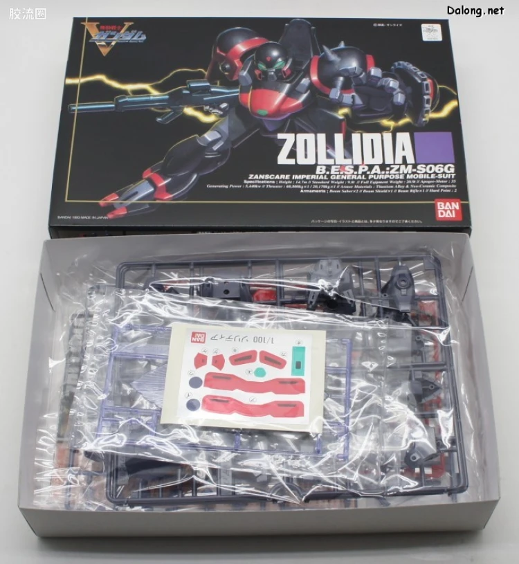机动战士V高达拼装模型 HG 1/100 05 ZM-S06G 佐利迪亚 - 图片