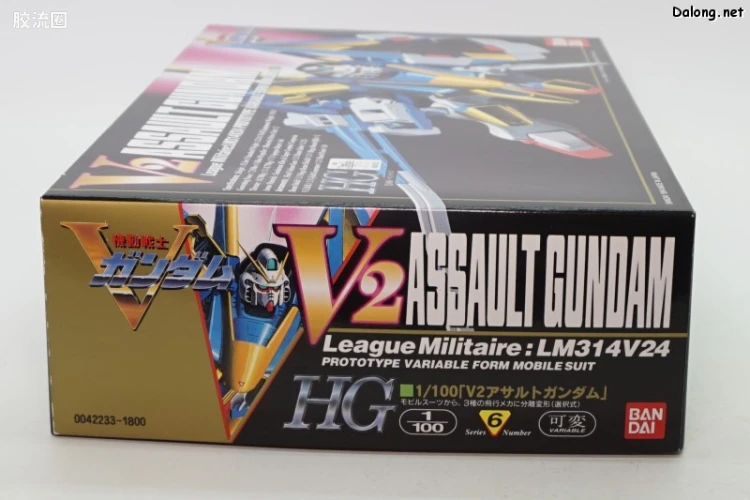 机动战士V高达拼装模型 HG 1/100 06 LM314V24 V2 Assault高达 - 图片
