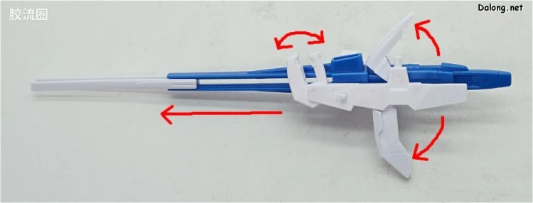 机动战士V高达拼装模型 HG 1/100 06 LM314V24 V2 Assault高达 - 图片