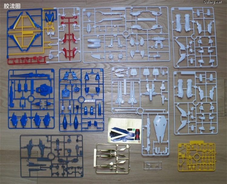 机动战士V高达拼装模型 HG 1/100 06 LM314V24 V2 Assault高达 - 图片