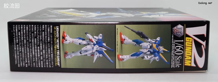 机动战士V高达拼装模型 HGEX 1/60 LM314V21 V2高达 - 图片